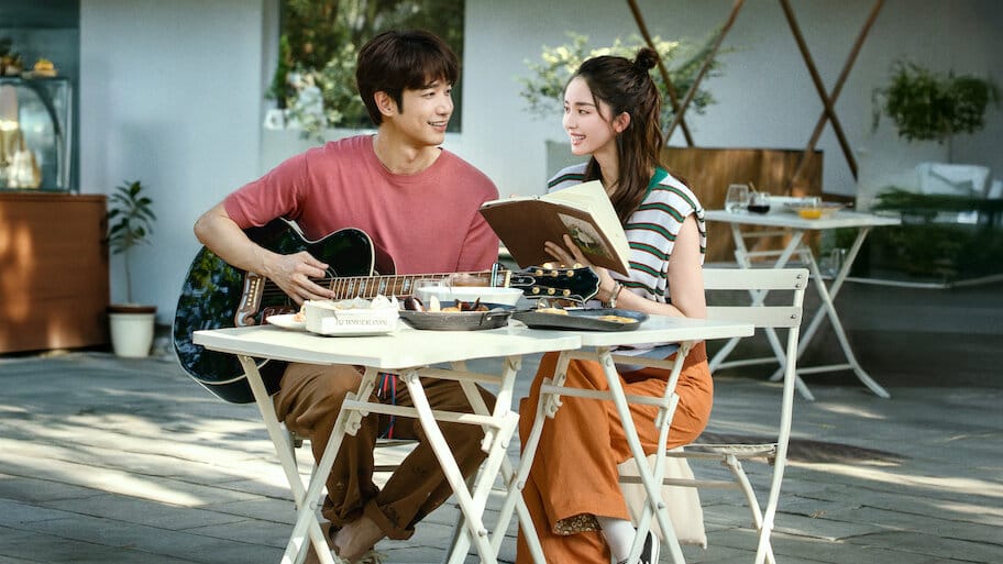 Don't Forget I Love You backdrop