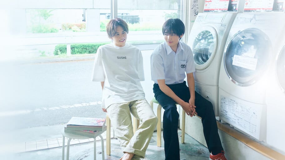 Minato’s Laundromat backdrop