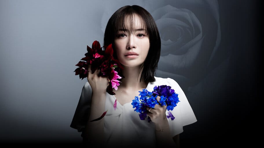 Until I destroyed my husband’s other family backdrop