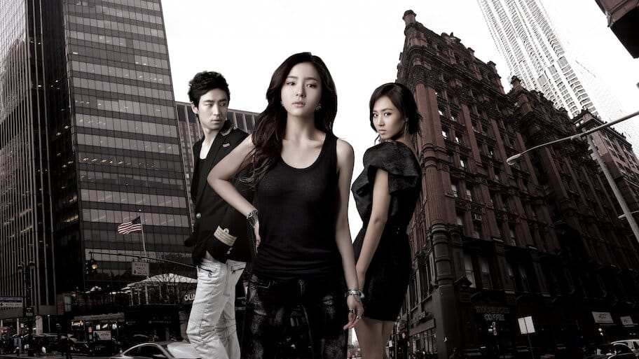 Fashion King backdrop