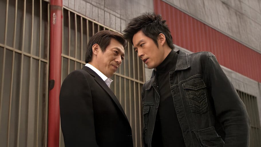 The War of Flower backdrop