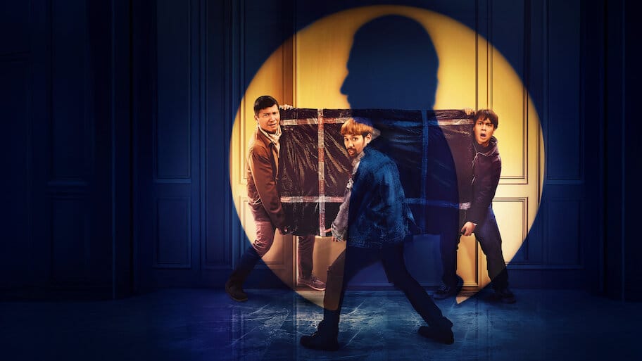 Risky Business backdrop