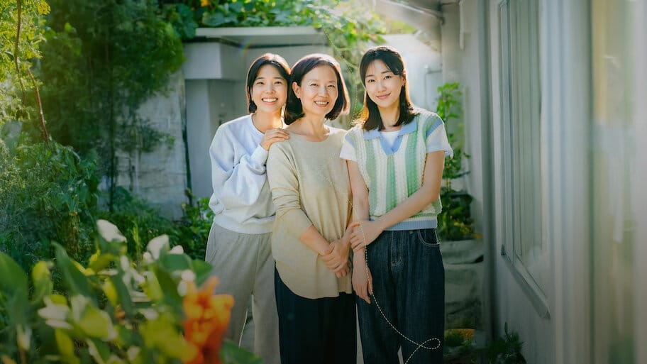 Concerning My Daughter backdrop