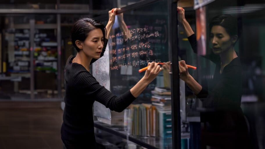 Nobody Knows backdrop