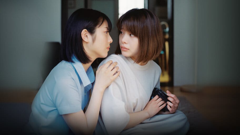 One day, You will Reach the Sea backdrop