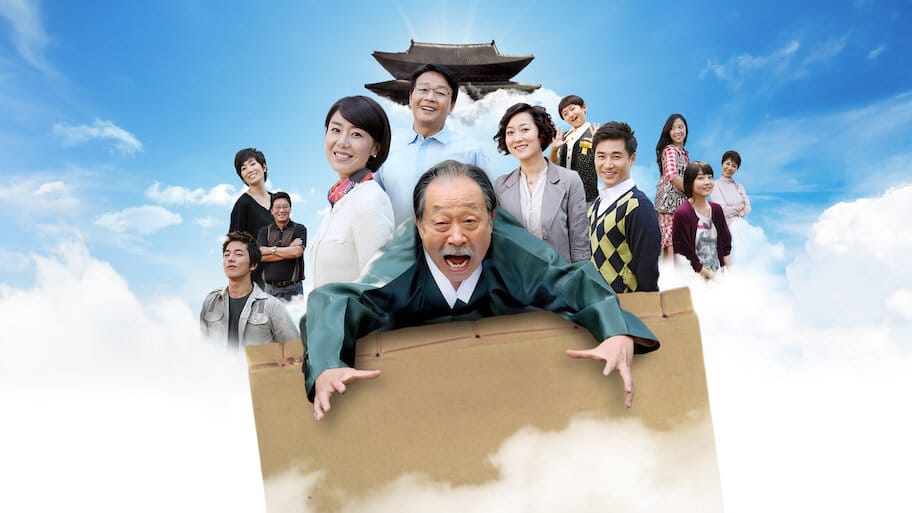 Glory of Family backdrop