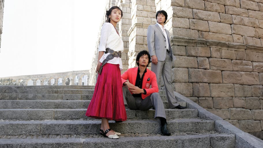 Love in Heaven backdrop