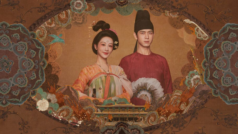 In the Name of Blossom backdrop