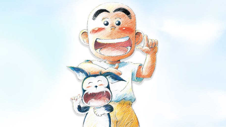 Hanada Shonen-shi backdrop