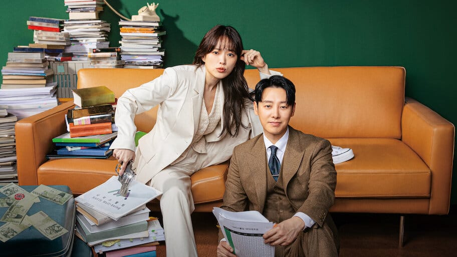 Delightfully Deceitful backdrop