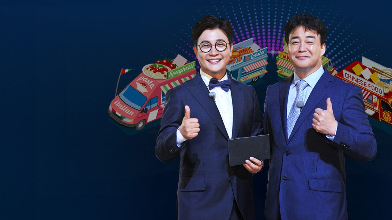 Hit the Road, Chef! backdrop