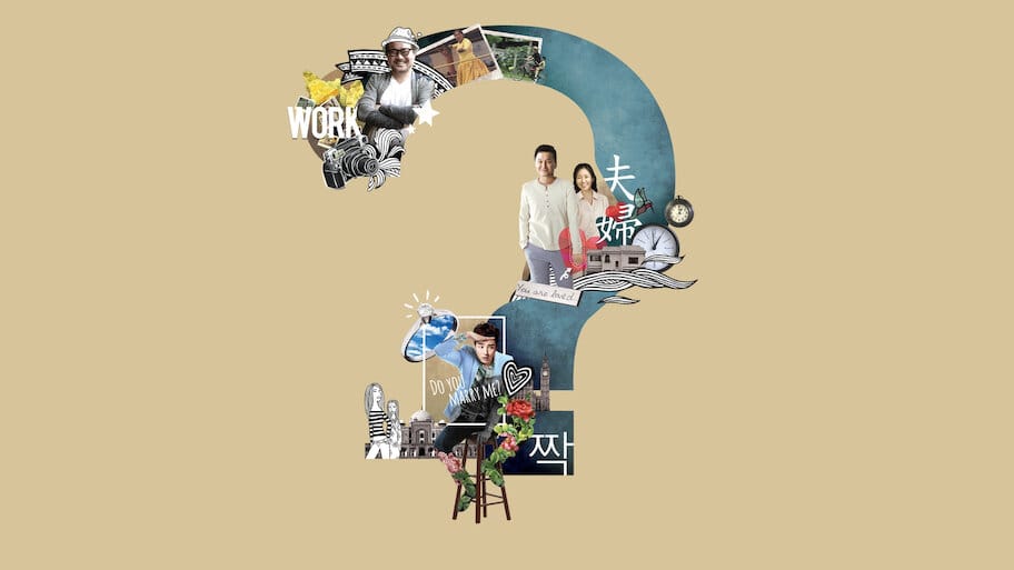 The Big Question for Me backdrop