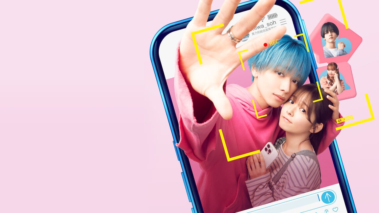 It Takes More Than a Pretty Face To Fall in Love backdrop