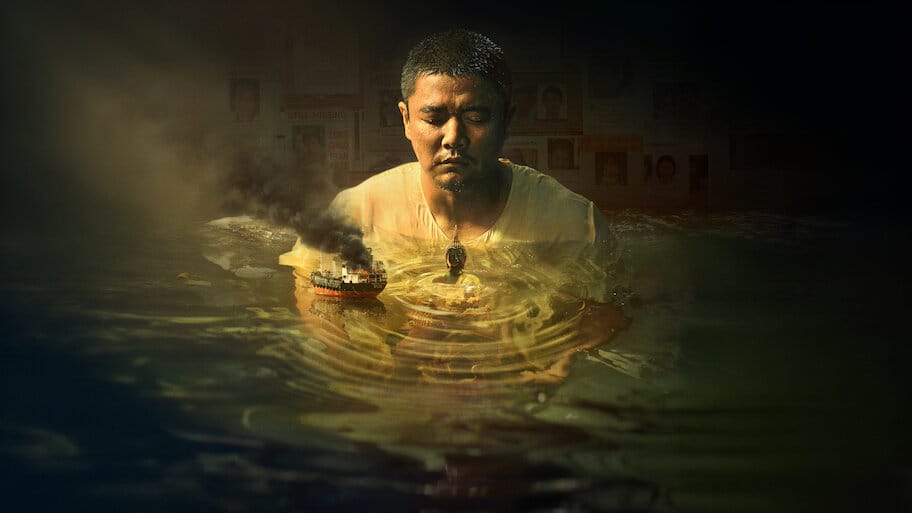 Octopus With Broken Arms backdrop