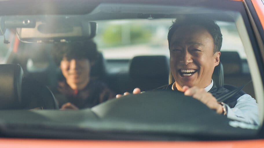 A Bloody Lucky Day backdrop