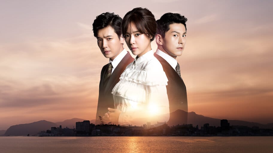 Endless Love backdrop