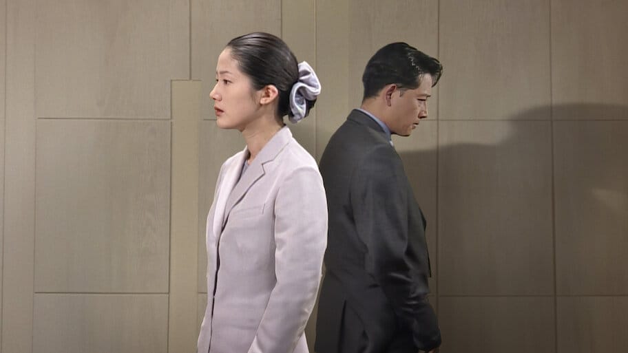 Trap of Youth backdrop