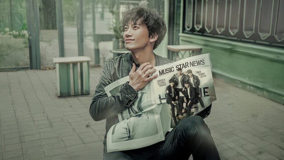 The Entertainer backdrop