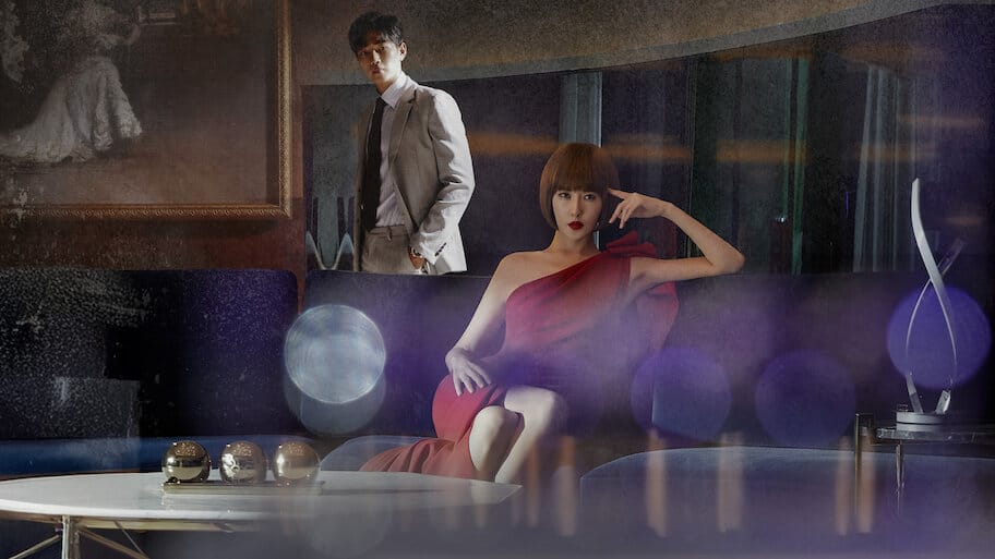 Secret Boutique backdrop