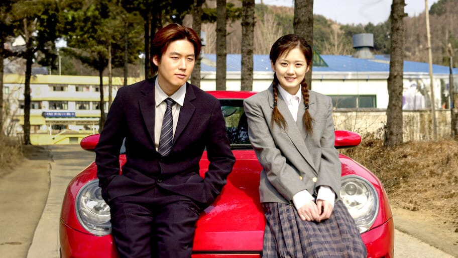 Bright Girl's Success backdrop