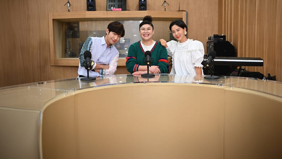 Interview Game backdrop