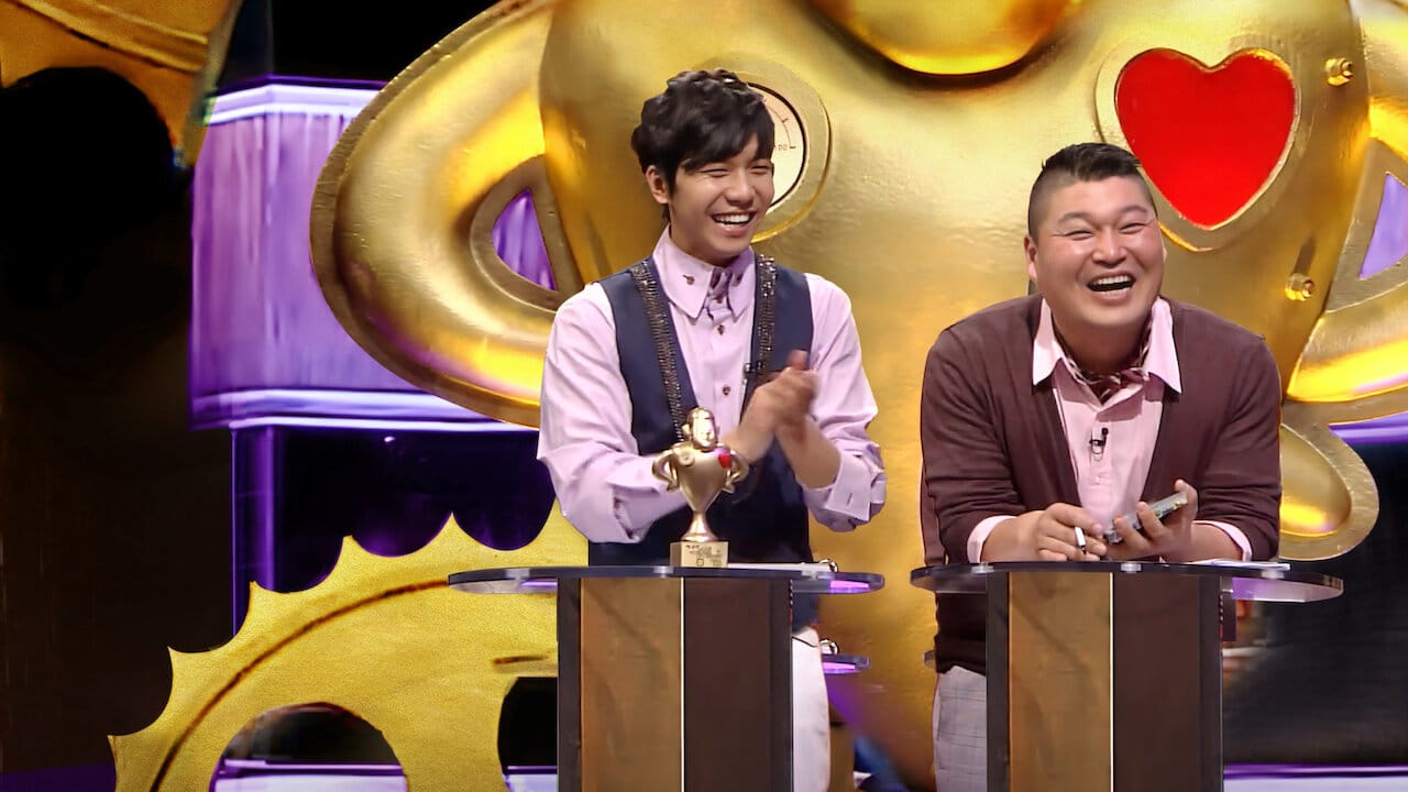 The Strongest Hearts backdrop