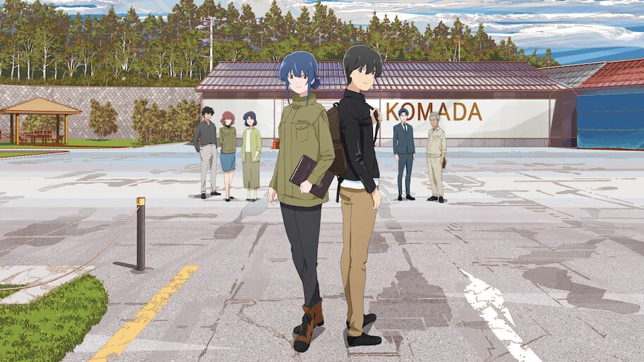 Komada - A Whisky Family backdrop