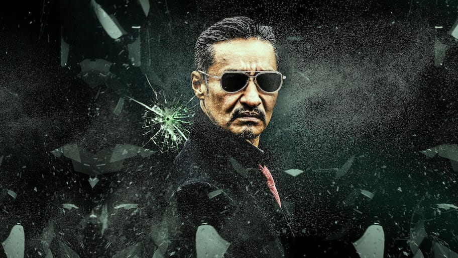 Road to King Side Story Yuto Tamura backdrop