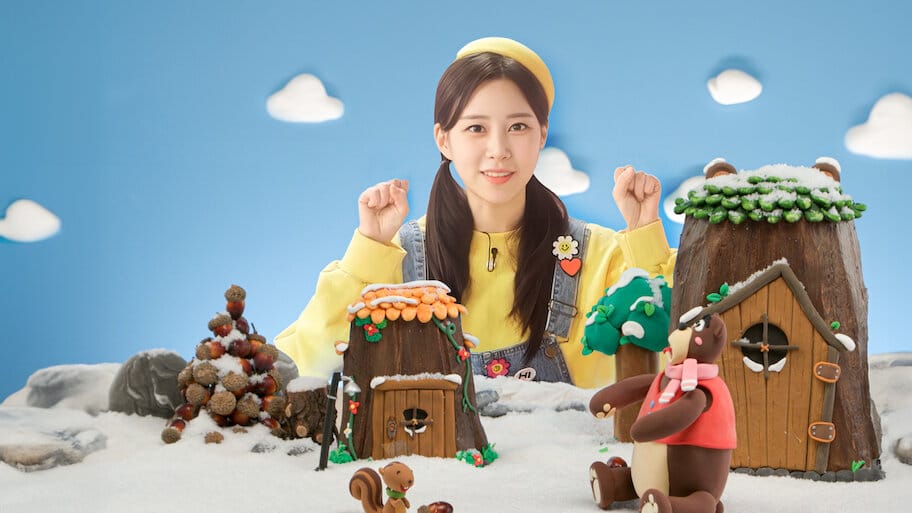 Proverb Playtime backdrop