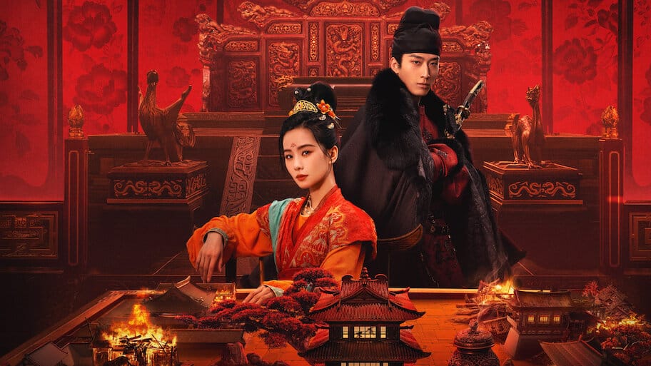 Kill My Sins backdrop