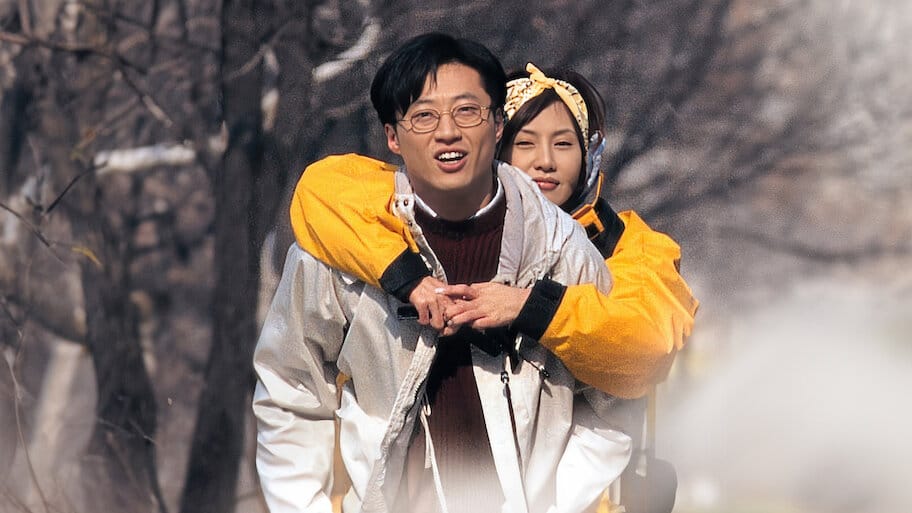 Fascinate my heart backdrop