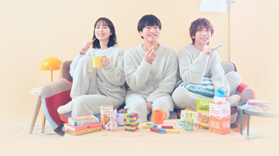 Two Husbands One Wife backdrop