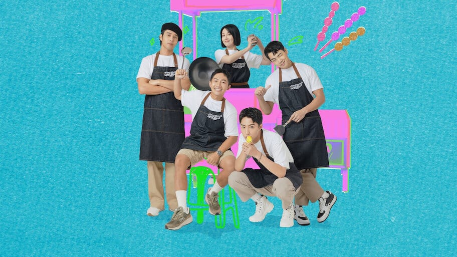 Yes! Night Market 2 backdrop