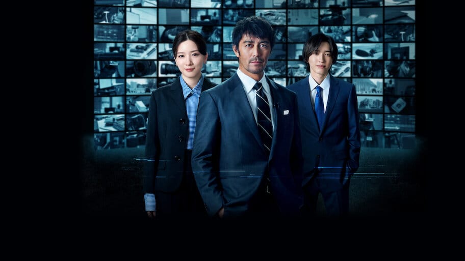 News Anchor backdrop