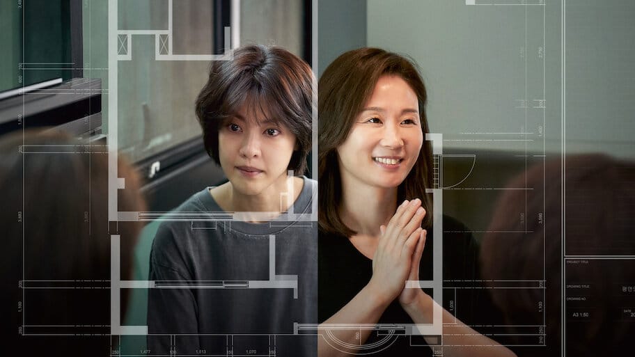 Dream Palace backdrop