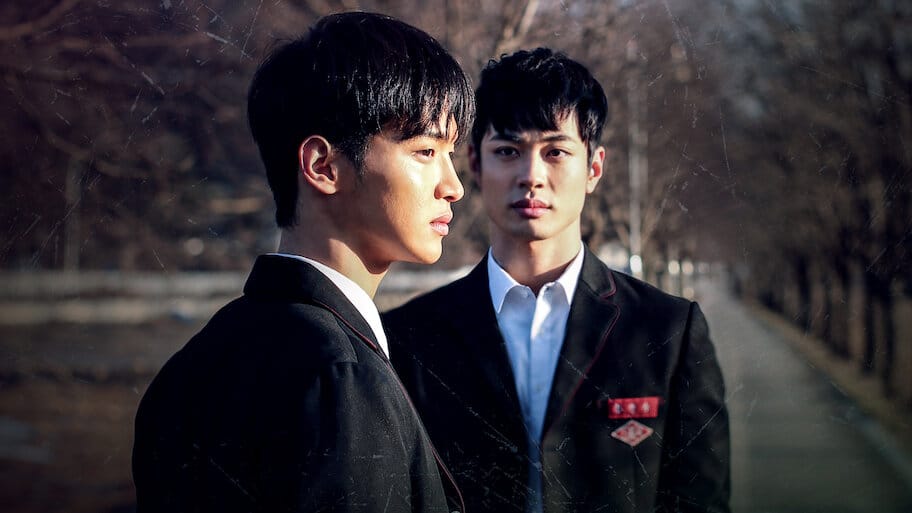 Run Boy Run backdrop