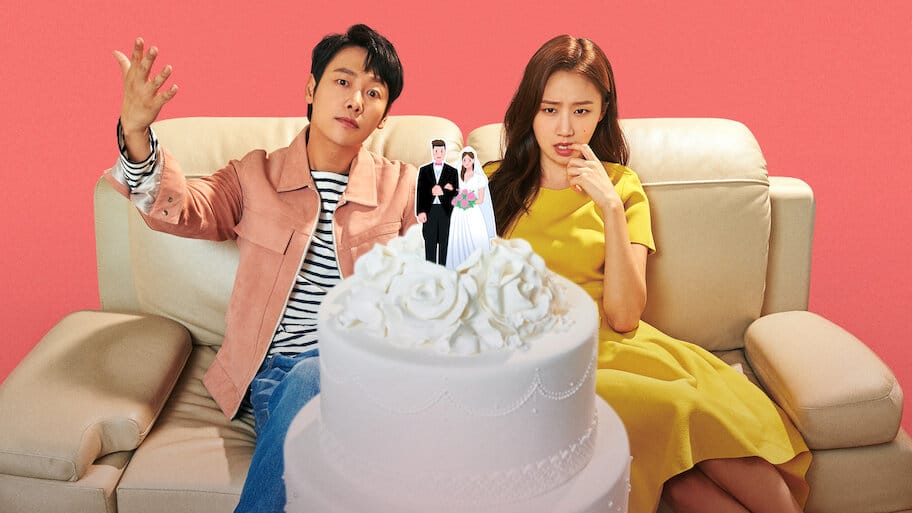 Trade Your Love backdrop