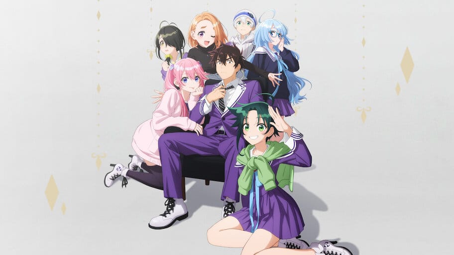 The Shiunji Family Children backdrop