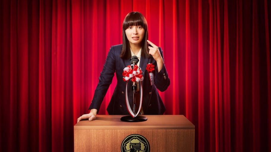 The Reluctant Preacher backdrop