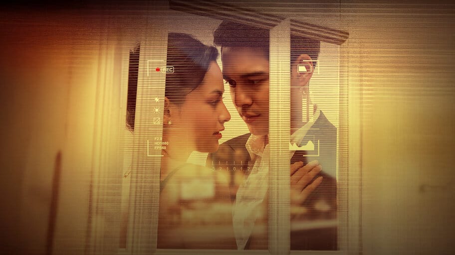 Rekaman Terlarang backdrop