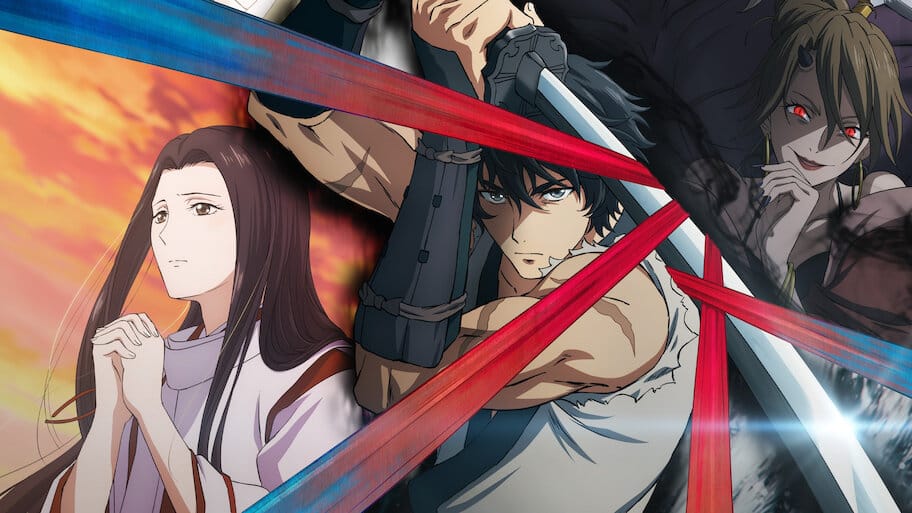 Sword of the Demon Hunter: Kijin Gentosho backdrop