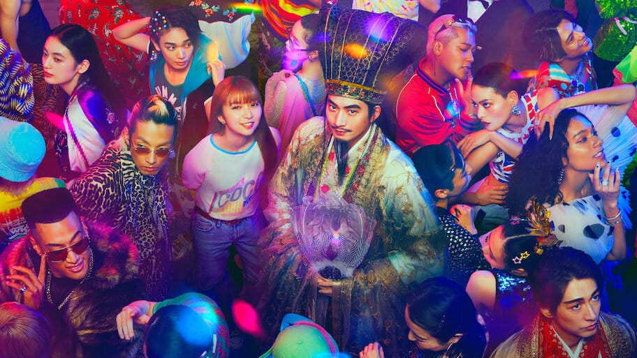 Ya Boy Kongming! backdrop