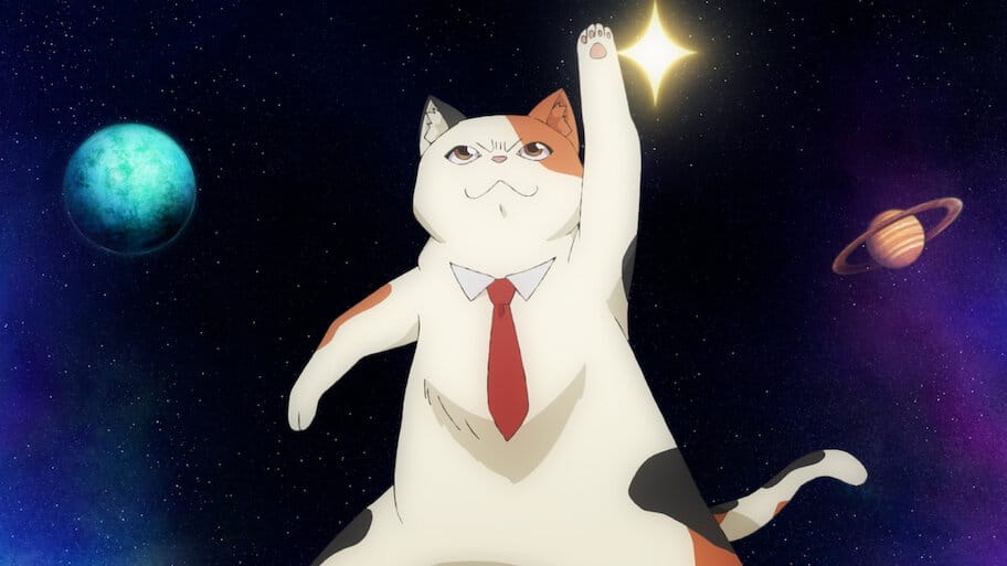 Me and the Alien MuMu backdrop