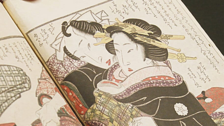 Shunga: The Lost Japanese Erotica backdrop