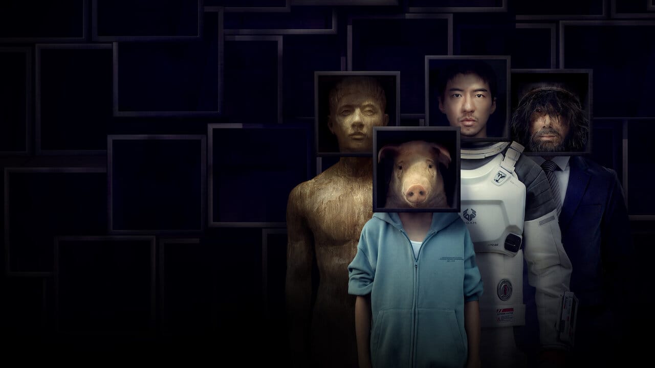 The Black Box backdrop