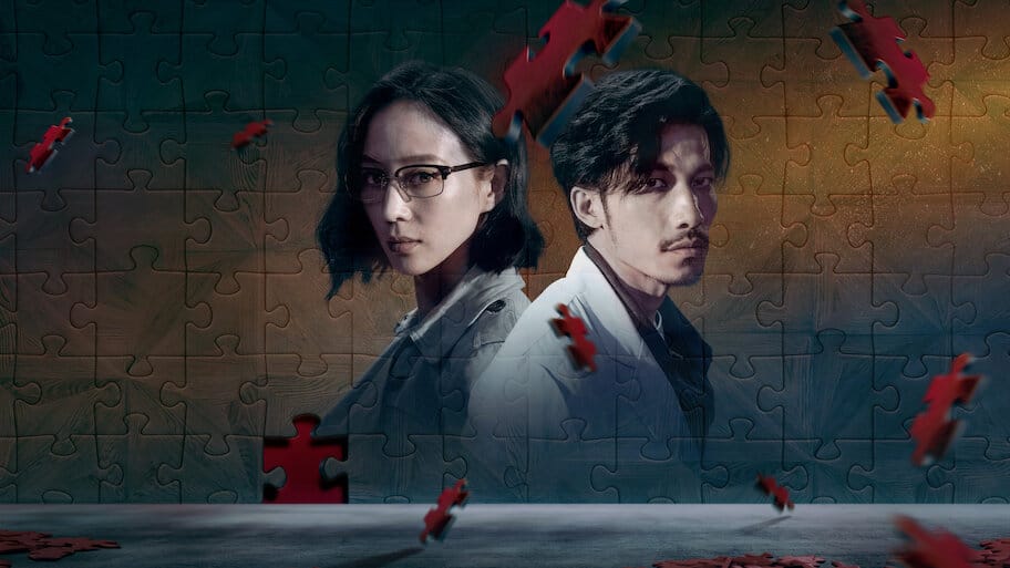 The Outlaw Doctor backdrop