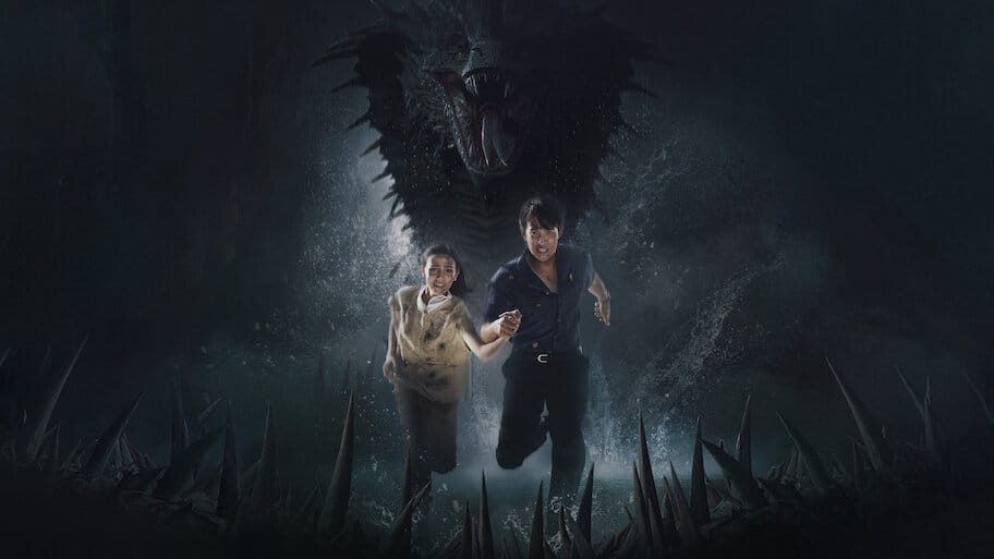 Eternal Bond backdrop