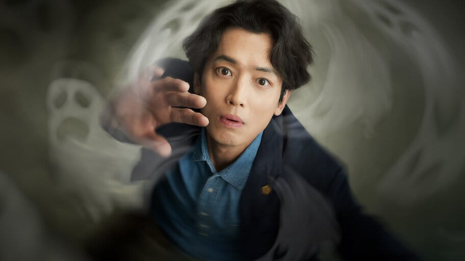 Oh My Ghost Clients backdrop