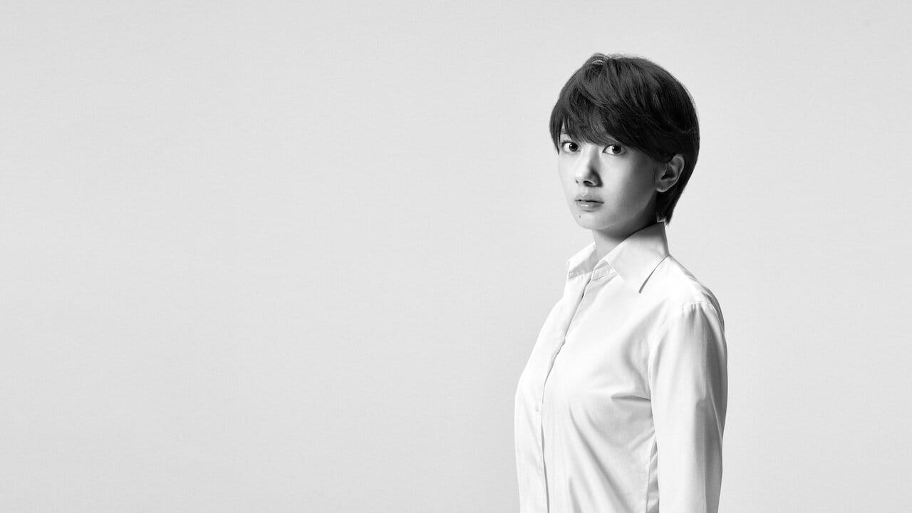 Atypical Crime Investigator Hinako Todo backdrop