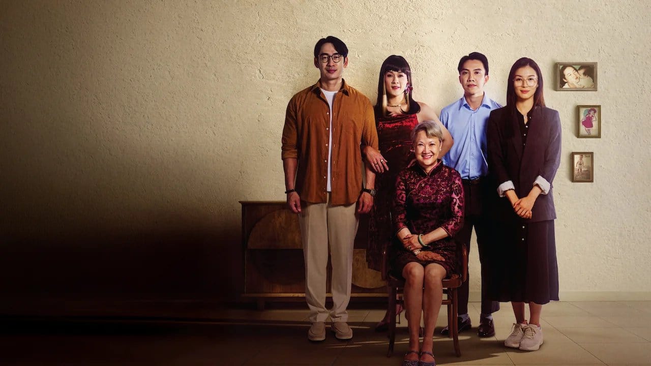 A Good Child backdrop